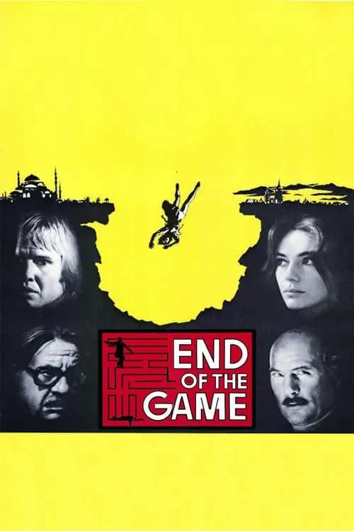 End of the Game (movie)