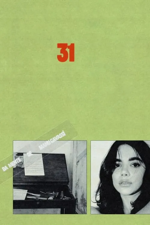 31 (movie)