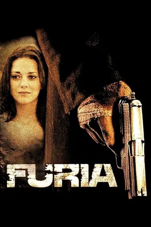Furia (фильм)
