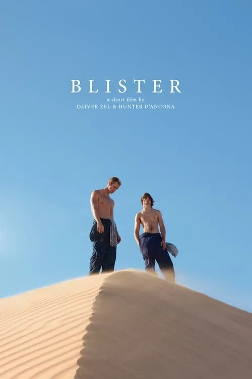 Blister (фильм)