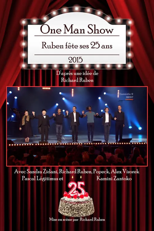 Ruben fête ses 25 ans (фильм)