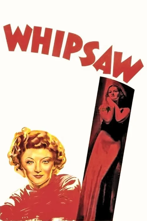 Whipsaw (movie)