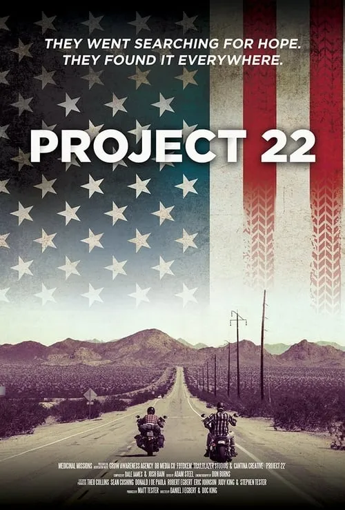 Project 22 (movie)