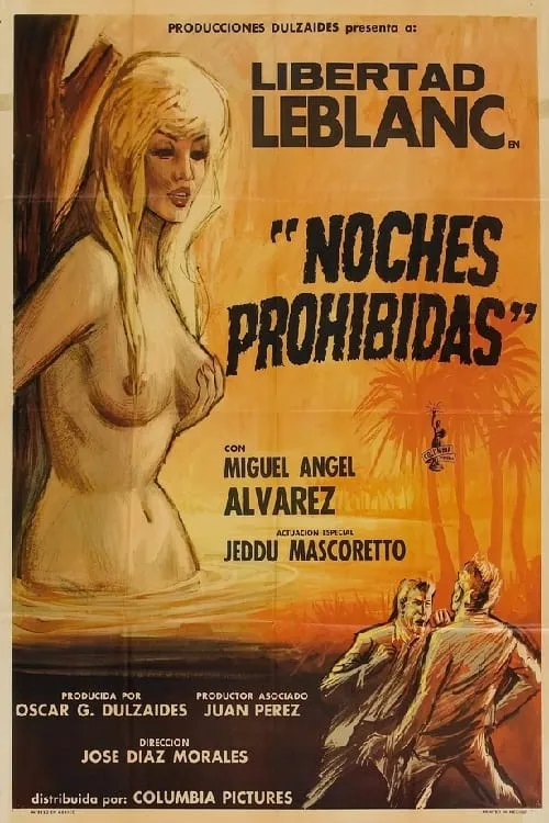 Noches prohibidas (фильм)