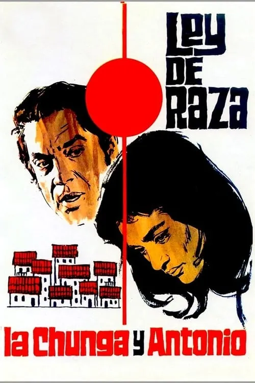 La ley de una raza (фильм)