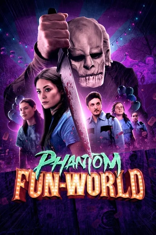 Phantom Fun-World (movie)