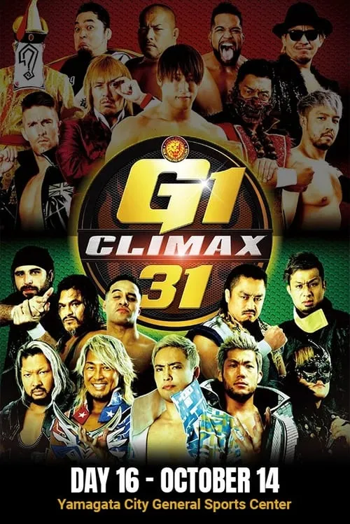 NJPW G1 Climax 31: Day 16 (movie)