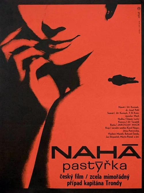 Nahá pastýřka (movie)