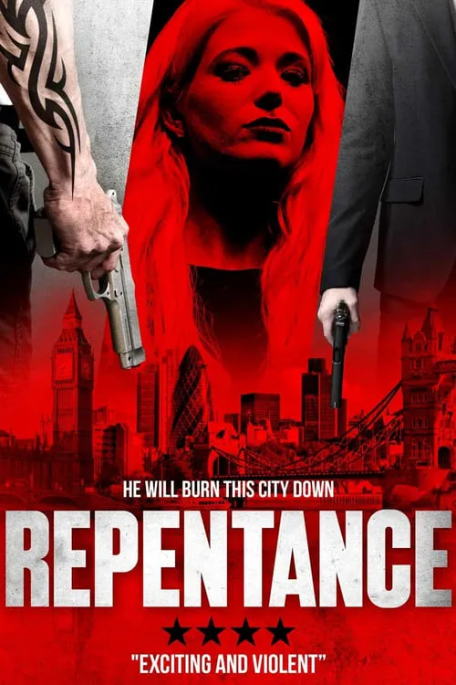 Repentance (movie)