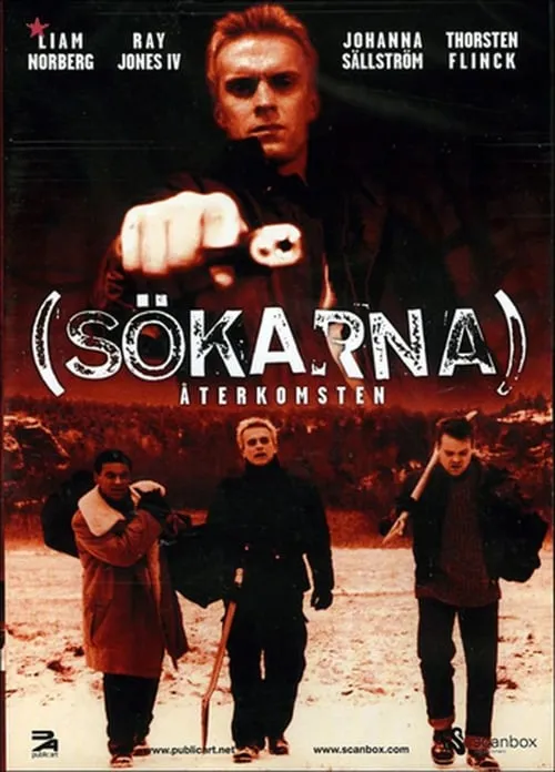 Sökarna - Återkomsten (фильм)