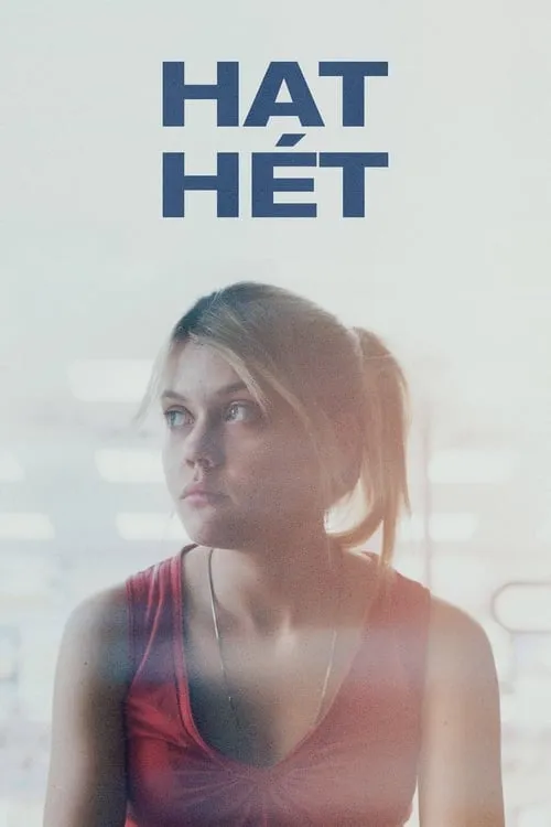 Hat hét (фильм)