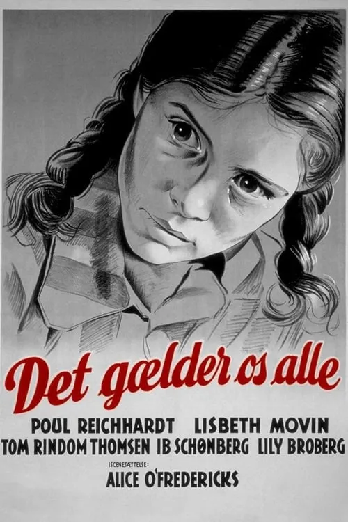 Det gælder os alle (movie)