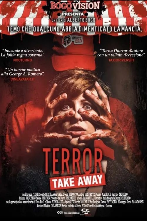 Terror Take Away (фильм)