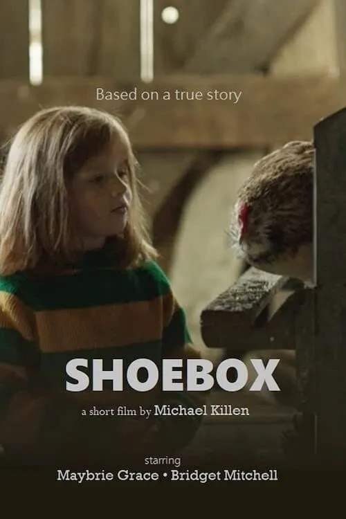 Shoebox (фильм)