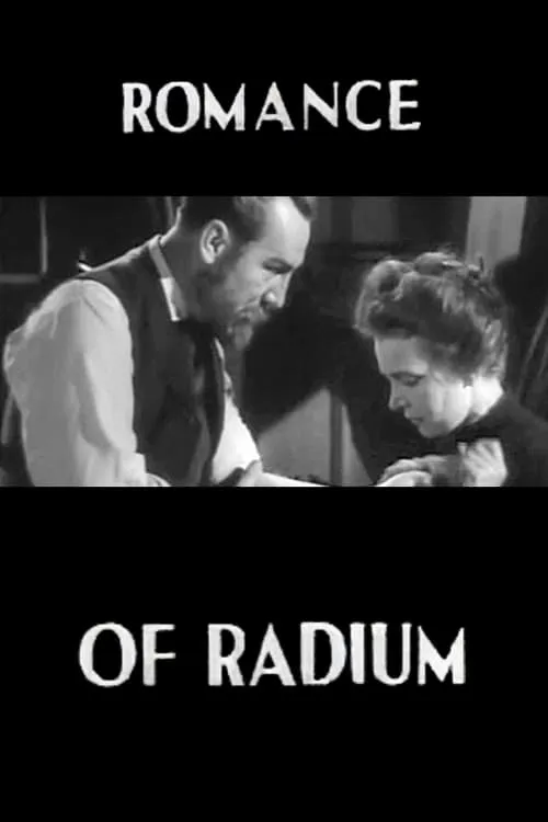 Romance of Radium (фильм)