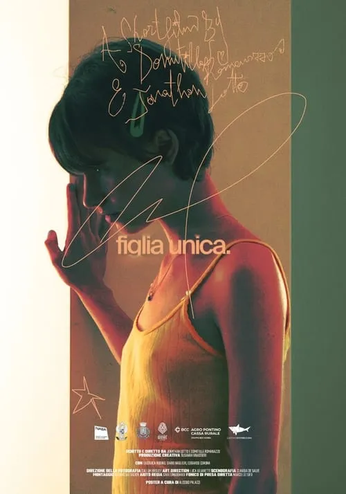 Figlia unica (фильм)