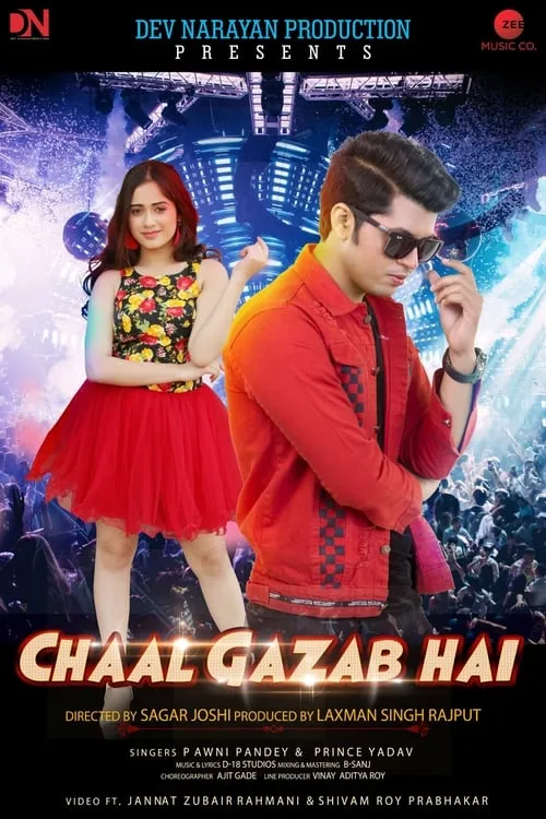 Chaal Gazab Hai (фильм)