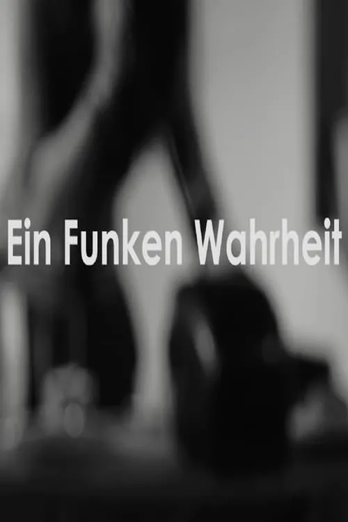 Ein Funken Wahrheit (фильм)