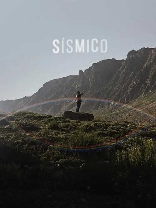 Sísmico (фильм)