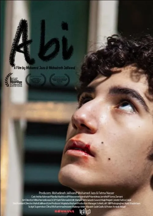 Abi (movie)