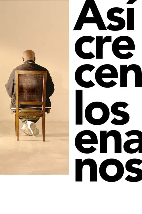 Así crecen los enanos (фильм)