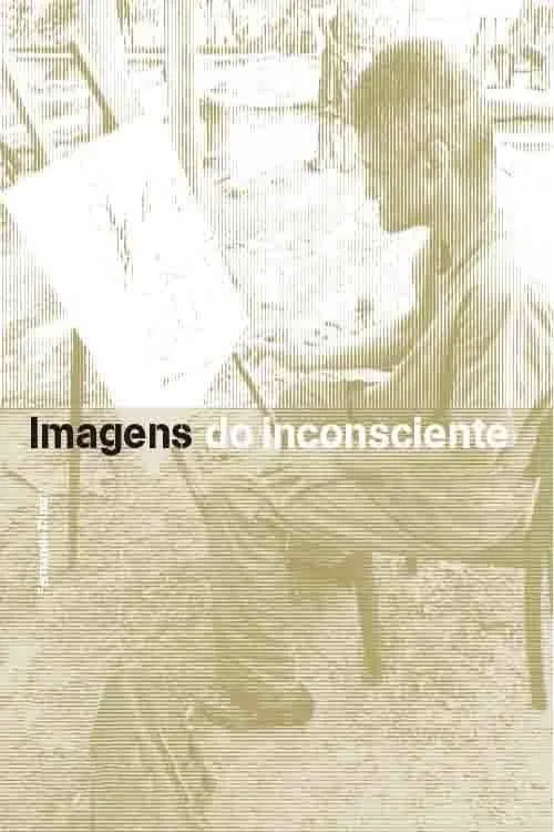 Imagens do Inconsciente (фильм)