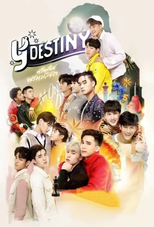 Y Destiny (series)