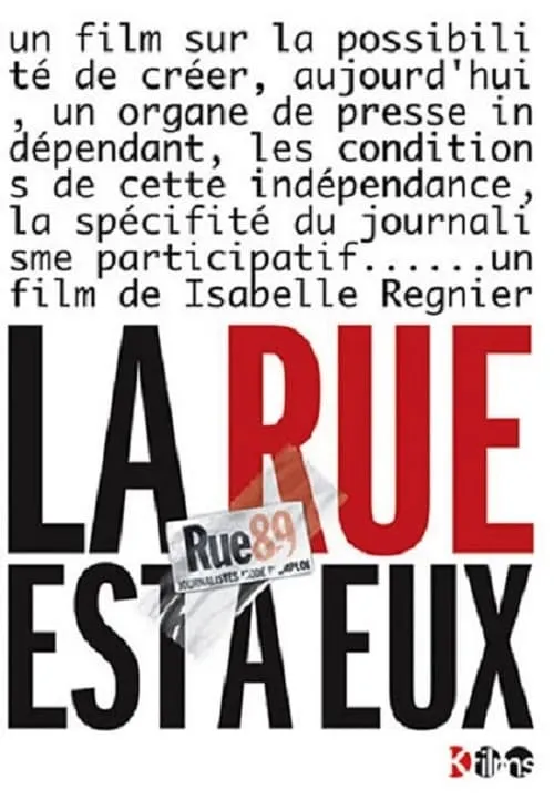 La rue est à eux (фильм)