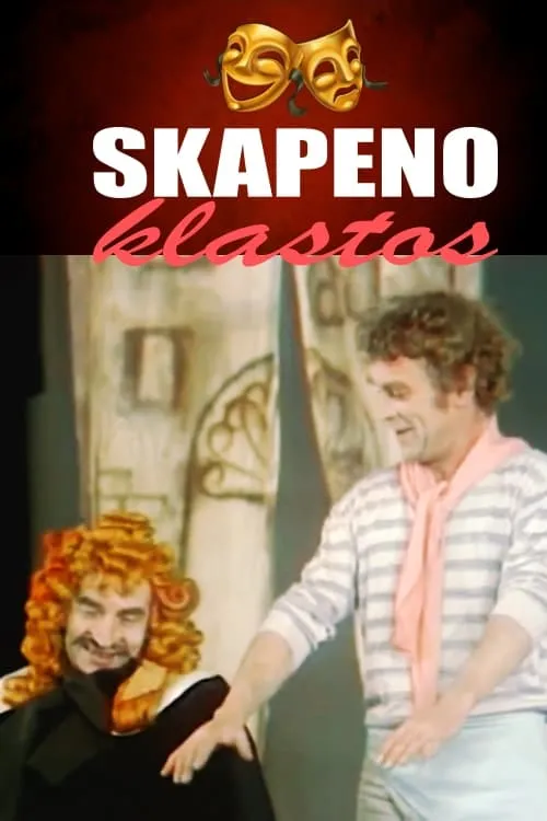 Skapeno klastos (фильм)