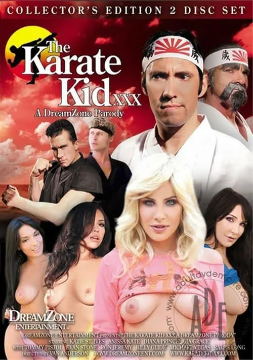 The Karate Kid XXX: A Dreamzone Parody (фильм)