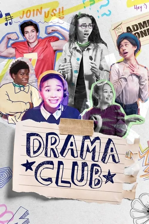 Drama Club (сериал)