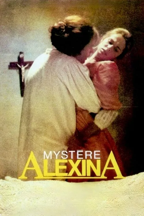 Le mystère Alexina (фильм)