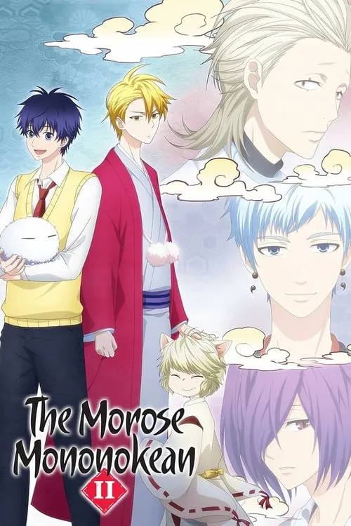 The Morose Mononokean (series)