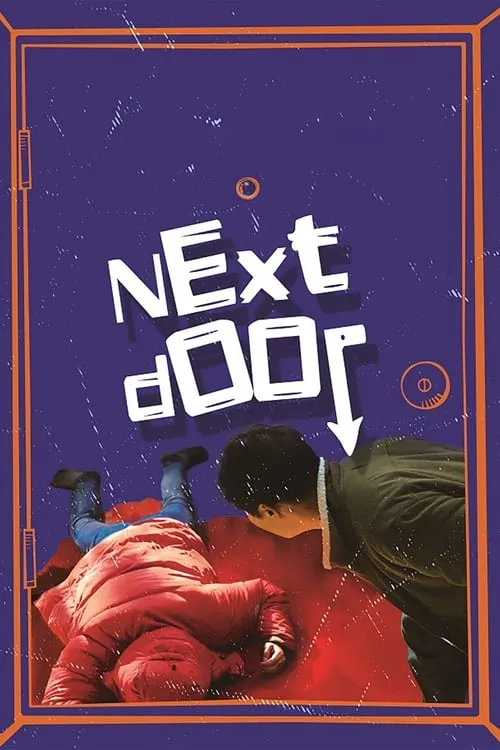 Next Door (movie)