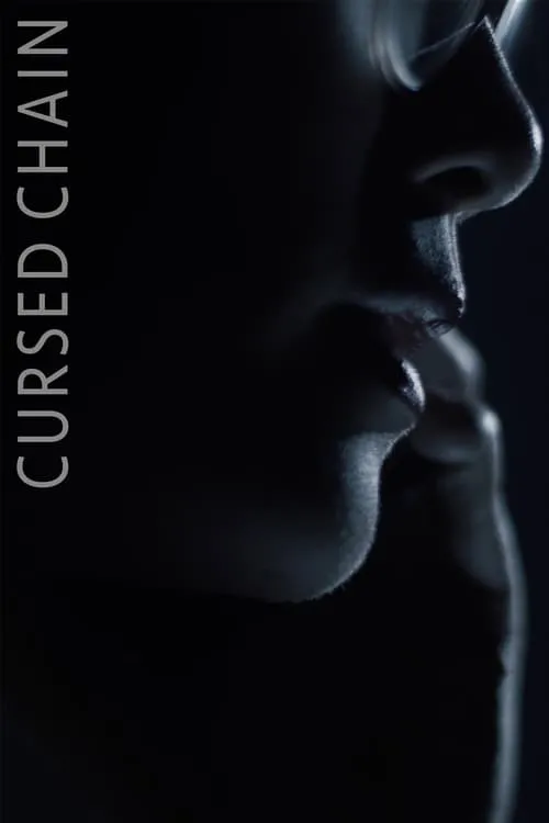 Cursed Chain (movie)