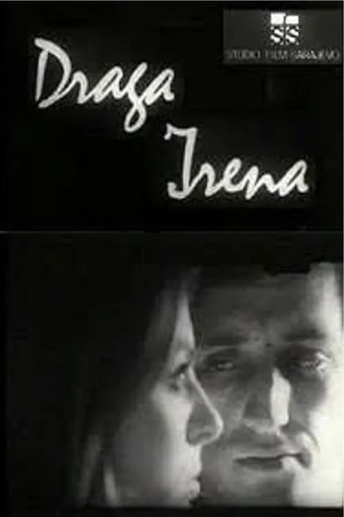 Dear Irena! (movie)