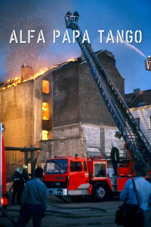 Alfa Papa Tango (сериал)