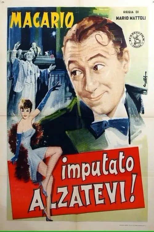 Imputato, alzatevi! (movie)