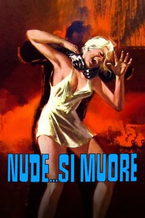 Nude... si muore