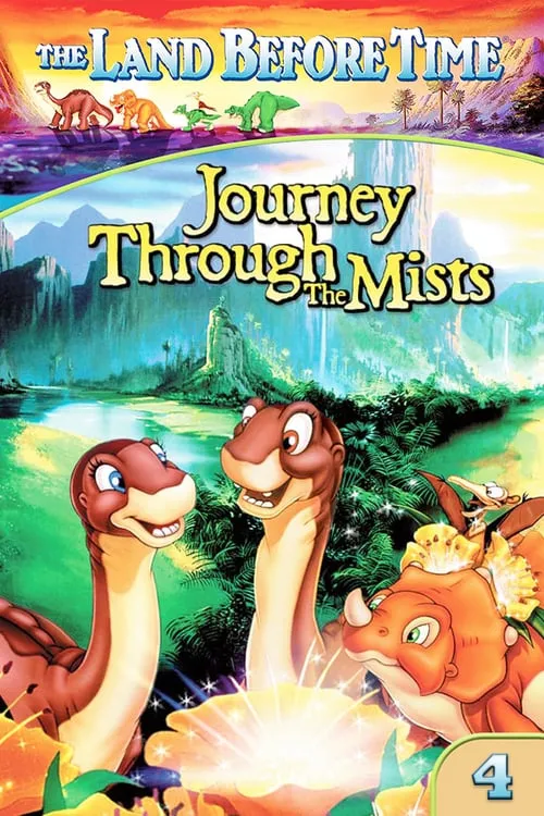 The Land Before Time IV: Journey Through the Mists (movie)