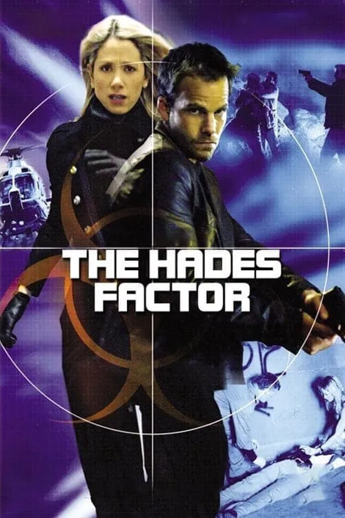 Covert One: The Hades Factor (movie)