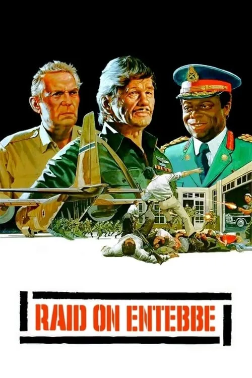 Raid on Entebbe (movie)