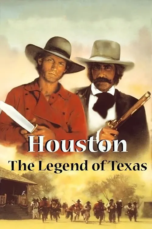 Houston: The Legend of Texas (фильм)