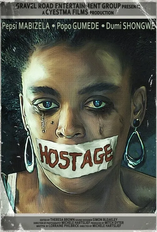 Hostage (фильм)