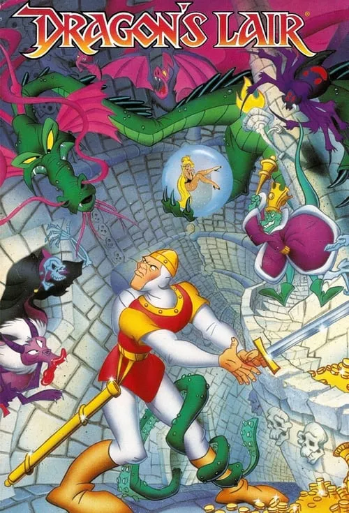 Dragon's Lair (сериал)