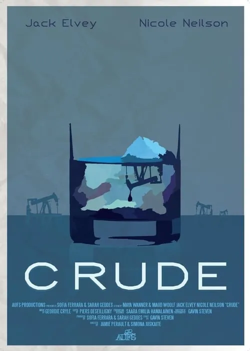 Crude (фильм)