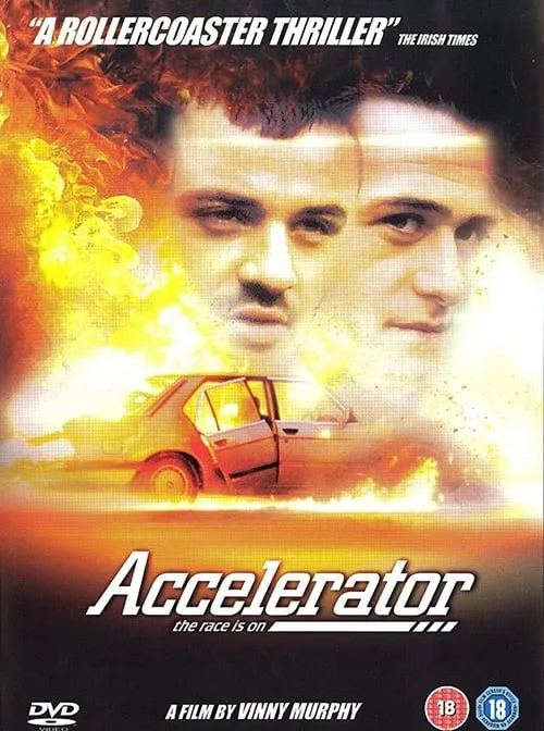 Accelerator (movie)