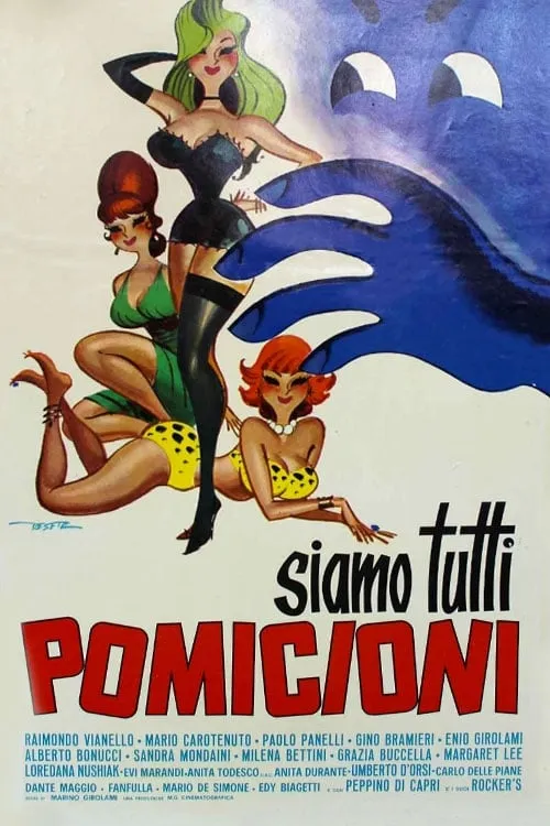 Siamo tutti pomicioni (movie)