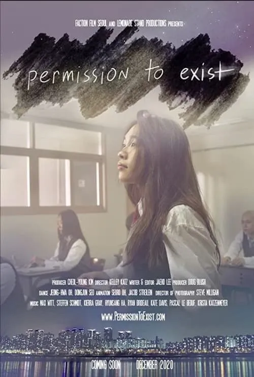 Permission to Exist (фильм)