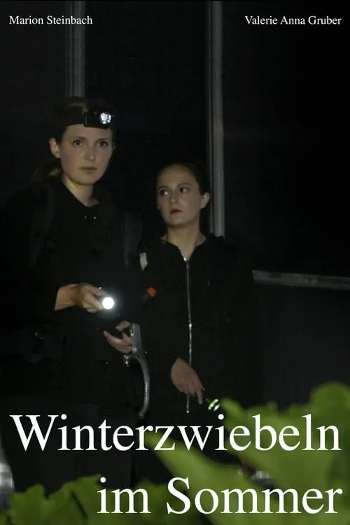 Winterzwiebeln im Sommer (фильм)